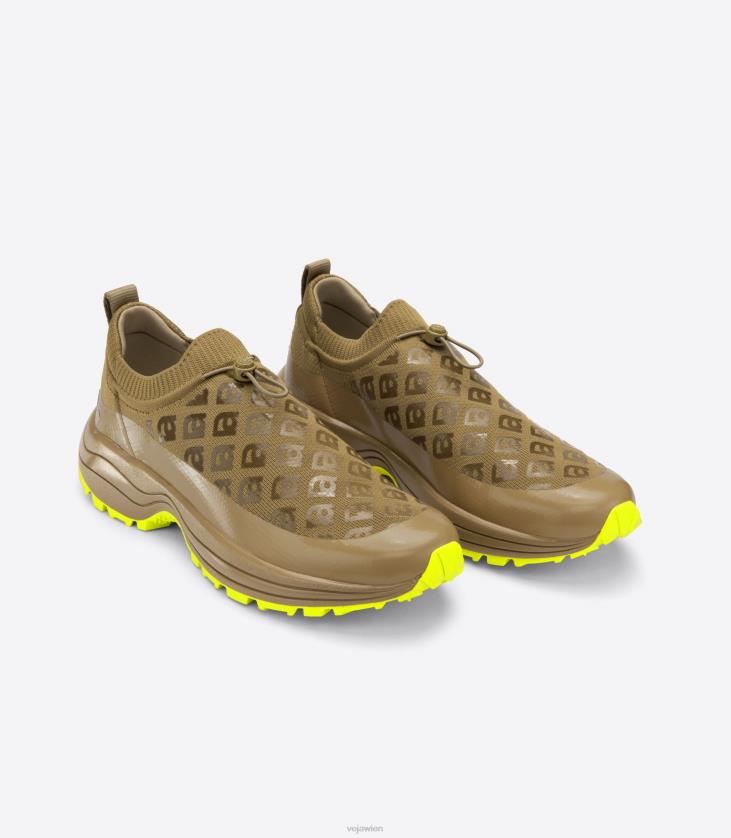 8JL44296Veja X Amelie Pichard Beige