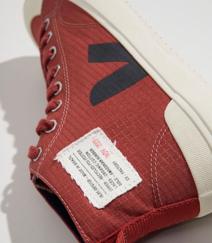 8JL44289Veja Nova HL Ripstop Rouille Schwarz